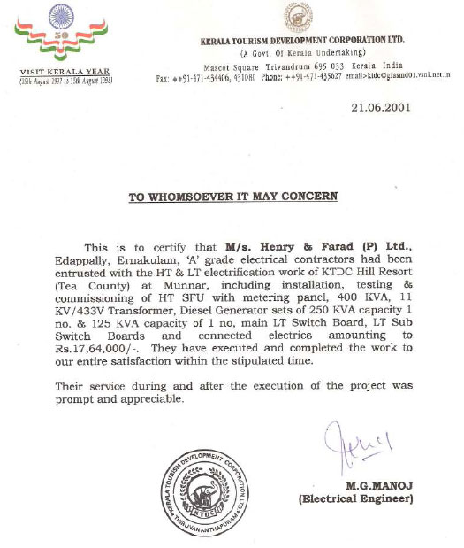 Kerala Tourism Developement Corporation Ltd