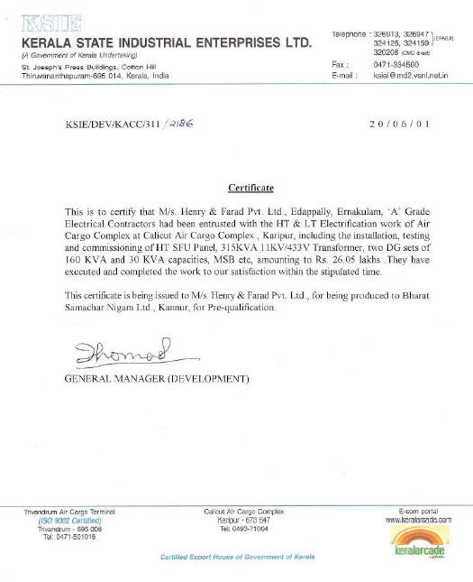 Kerala State Industrial Enterprises Ltd