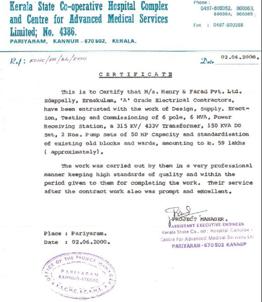 Kerala State Co-operative Hospital Complex and Center for advanced Medical Services Ltd