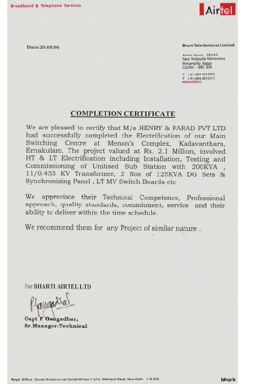 Airtel