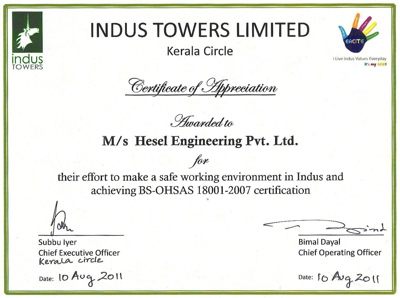 Certificates