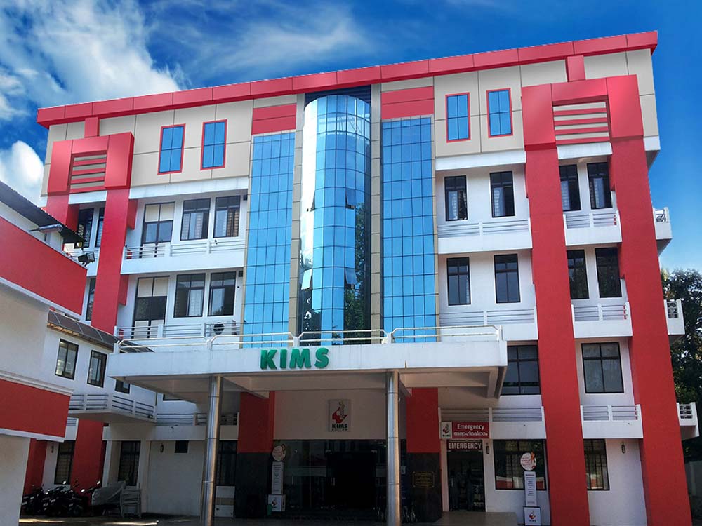 KIMS Kollam New Block